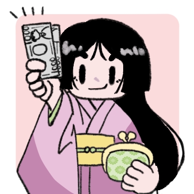 お支払いについてのイラスト