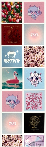 名刺