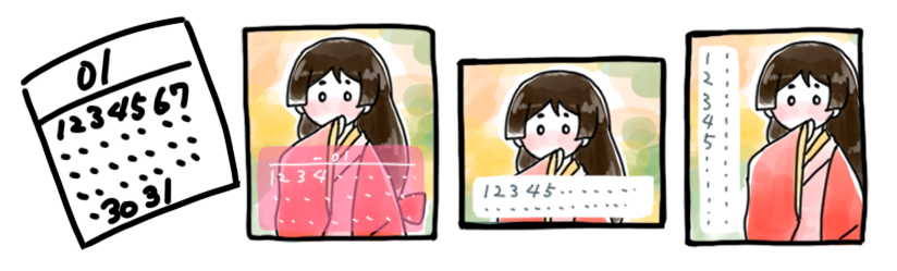 カレンダーメーカーのイラスト